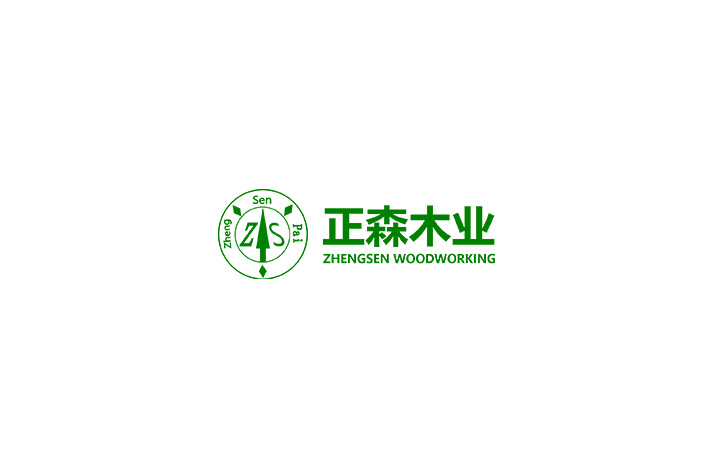 集裝(zhuāng)箱地闆